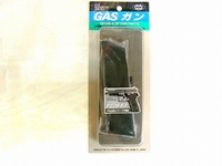 マルイ　SIG P226 E2用スペアマガジン　入荷！！