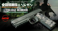 全領域戦闘拳銃発売日決定！