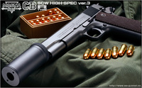 WA　M1911A1カーボンブラック/ショートサイレンサー