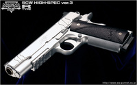 WA新商品続々入荷！SIS　カスタムRLⅡ/シルバー