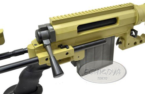 Engineering & Technical Division:Beta Project M200 Cheytac Intervention DE