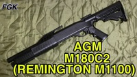 AGM M180C2 (M1100) レビュー