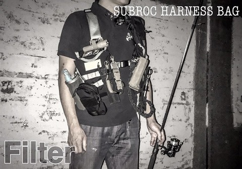 Filter ALL Blog :SUBROC HARNESS BAG！