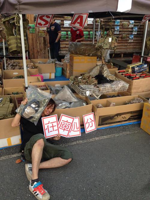 最大70％OFF!! ミラクル値引き実施中!