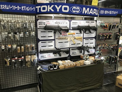 【新商品】皆さん！遂に発売しました【ＨＫ416デルタカスタム】