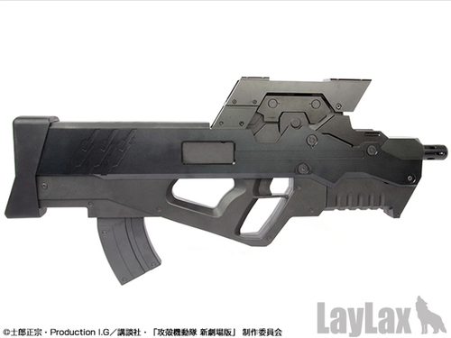 漫画に出て来た最高にカッコいい銃！！！