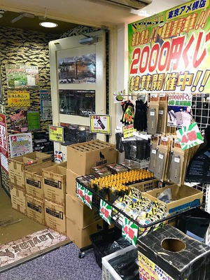 ２月もあとわずか！再入荷、再販、イベント情報などなど！！