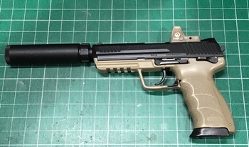 ガスコキ HK45