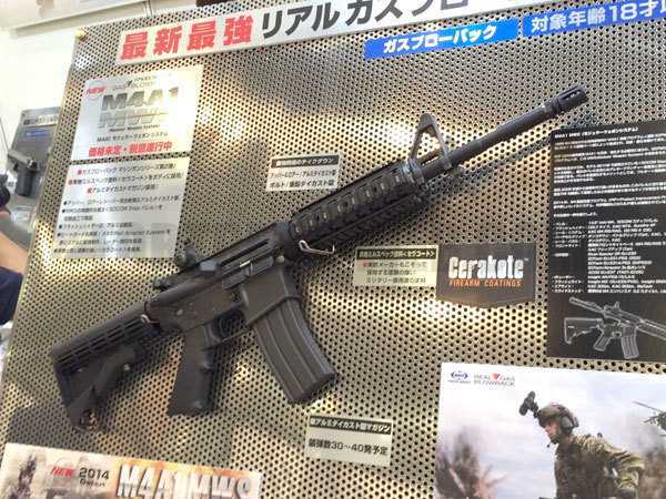 『静岡ホビーショーレポート・M4A1 GBB編』！