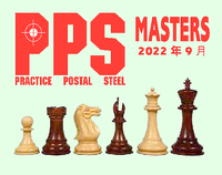 PPS MASTERS