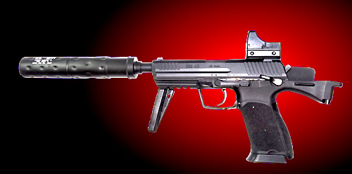 フリーダム・アート通信:HK45カービン
