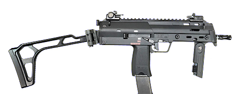 MP7A1GBBレースガン化計画