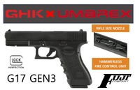 GHKからやばいGlockが近日入荷！ライフルタイプのノズルが入っている模様