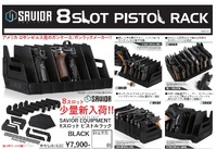 これは良いですね～～と思わず独り言言ってしまったや～つ 2023/05/15 15:24:10