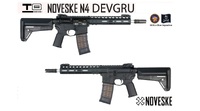 NOVESKE NSR N4 DEVGRU GBB -BK　ランサーマガジン標準装備は熱い！！ 2023/01/18 14:01:42