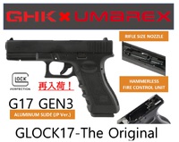 リアルなトリガープル！GHKのGlock17再販！ 2023/02/03 13:01:00