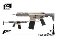 C&C tac Honey Badger by Q SBR コンバージョンキット！のご案内！MWS対応 2023/01/11 10:02:12