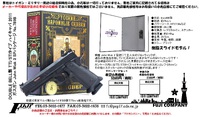 ダブルベル製 TTI/STIタイプ ハイキャパ 2011JohnWick3SPパッケージのご案内！【数量限定】