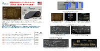 シーラスギアガンマット新ラインナップ追加！ライフルサイズなど！【新商品】