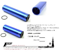 リーズナブルなブルカンタイプが再販！ 2022/11/01 09:49:14