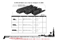 Ultima次期新製品 G36レイルハンドガード予約受付開始のご案内 2023/03/30 09:37:51