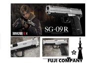 バイオハザードRE4のレオン愛銃SG-09R予約受付開始！筆者バイオファンの為ソフトもコイツも買う。泣けるぜ・・・（財布