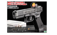 全国の小売店様バトンさんのGen5予約開始中！！！ 2022/11/22 11:18:52