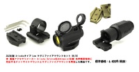 新商品！Z&Z社製 Arisakaタイプ Low マグニファイアマウントセット BK/DE 2023/01/23 12:00:00