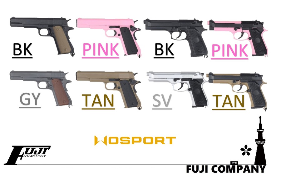WOSPORT製キーチェーンのご案内！