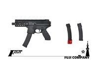 APFG次期新製品 MPX-K GBB Extended スペアマガジンと本体のご案内！ 2022/11/30 16:19:02