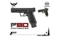 DEAirsoft製　P80　PFS9再販！！！！ 2022/11/24 15:49:04
