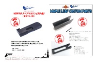 メープルリーフ再販品～～～～ 2022/10/20 10:21:16