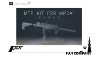 ノースイースト製MP2（UZI）のモダンカスタムパーツ！まさかの新発売！UZIフリークの方いかがですが（チラッ 2023/02/07 15:28:33