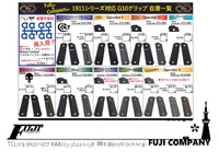 VZグリップのご案内じゃ！！！ 2023/01/20 12:00:00