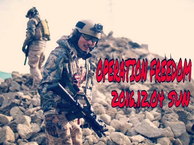 PM OPERATION FREEDOM GAME