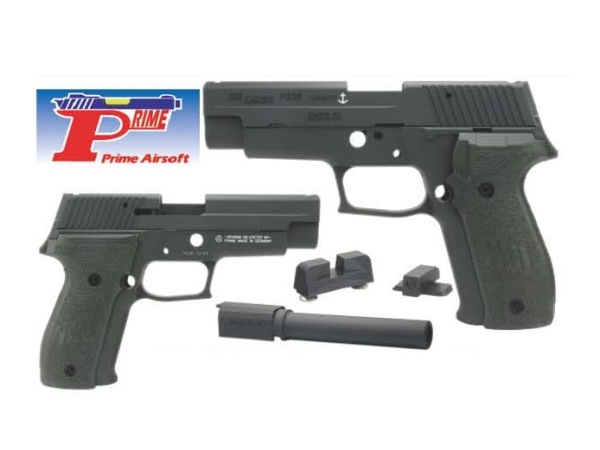 フォートレス・ミリブロ出張所:『アザラシなレイルレスP226用アルミキット』登場！