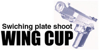 WING CUP