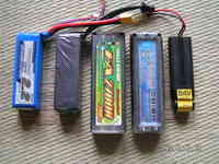 Lipo battery