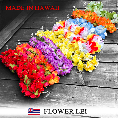 ポルタアンドゲートPORTAANDGATEMADE IN HAWAII/FLOWER LEI/(フラワーレイ/ピカケ/マイレ/ティリーフ/イリマ/オヒアレフア/ハラ/マウナロア/プアキカ/オハイアリイ/ハワイ製)01