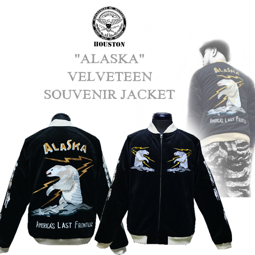 ポルタアンドゲートPORTAANDGATEヒューストン【HOUSTON】ALASKA VELVETEEN SOUVENIR JACKET(アラスカ別珍スーベニアジャケット/スカジャン/ベルベッティーン/ベトジャン/刺繍)送料無料01