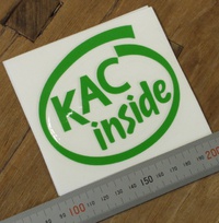 ゲロバナナのKAC inside 2017/02/20 20:00:00