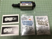 ハリガネとねじっチャイナ