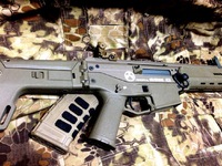 ACR MASADA 模様替え to レミントン?