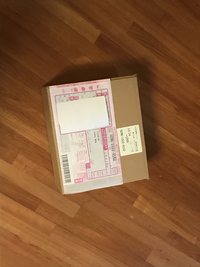 サプレッサーカバー