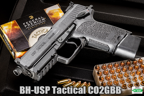 USP Tactical CO2GBB、8月20日発売！