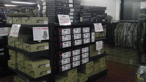 GUNMALL TOKYO：本日開店!!