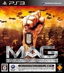PS3 「MAG」発売！～最大256人対戦が可能なFPS～