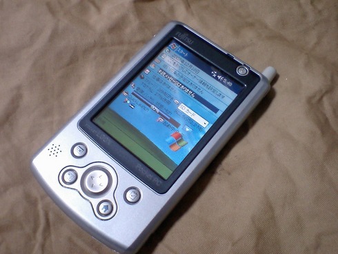 Pocket LOOX FLX3AW by Fujitsu