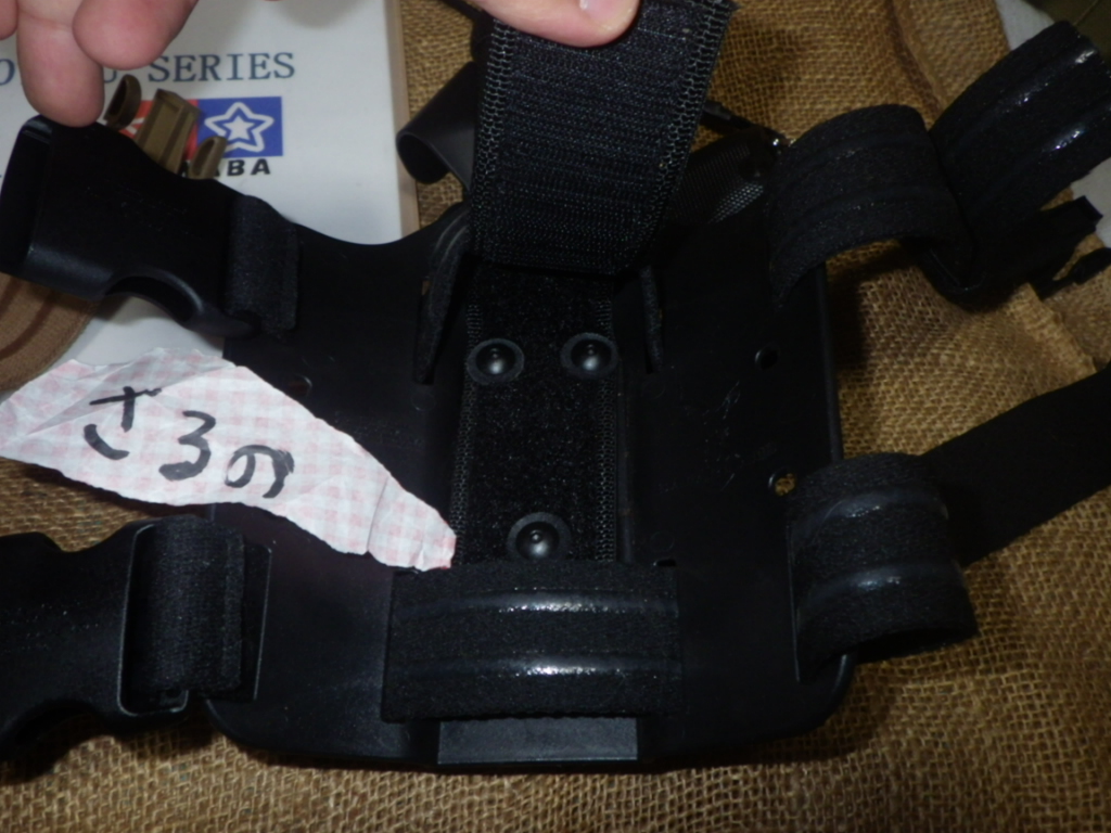 お得なセット割 米軍実物　サファリランド社製　レッグホルスター　＆ガン クリーニングセット 個人装備