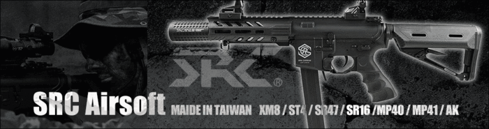 楽天市場】Airsoft Artisan SCAR-L/H M4ストックアダプター